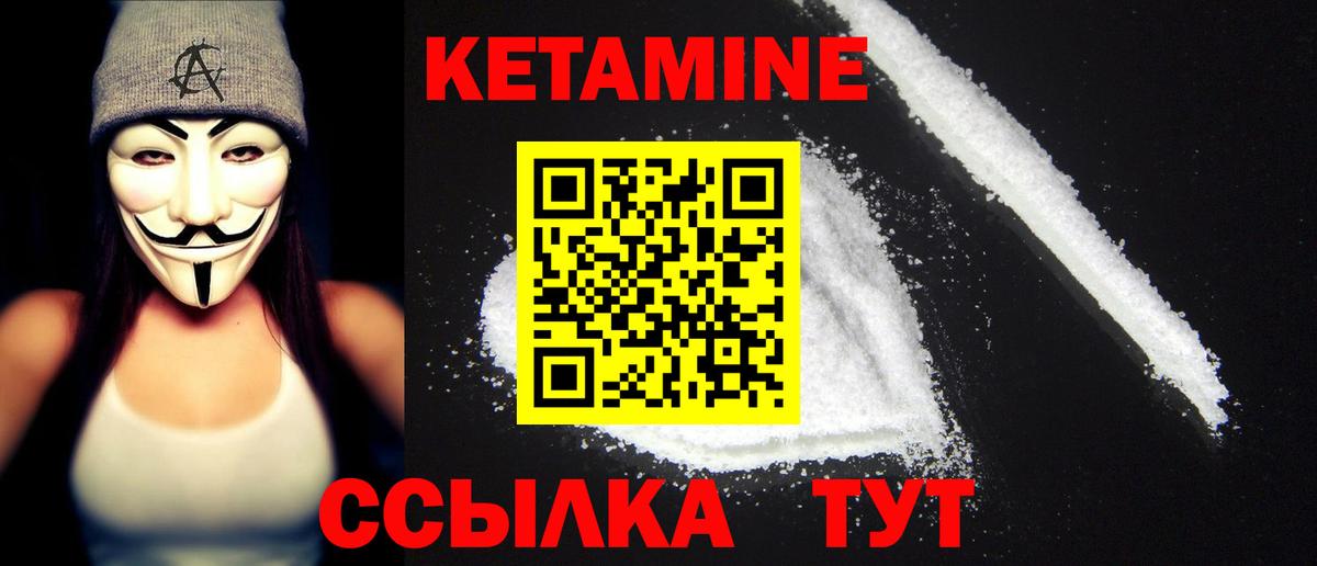 Гашиш  А ПВП СК   МЕФ кристаллы  COCAIN  ЭКСТАЗИ  Борзя  Вход с VPN  Бошки Шишки 