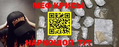 гашиш Чебоксары