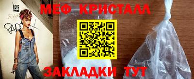 гашиш Чебоксары