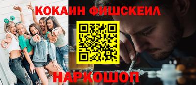 гашиш Чебоксары