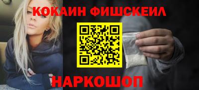 сатива Чапаевск