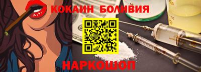 сатива Чапаевск
