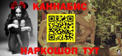 гашиш Чебоксары