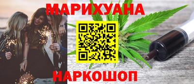 гашиш Чебоксары