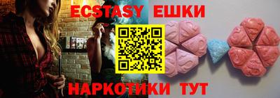 гашиш Чебоксары