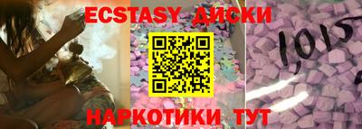 гашиш Чебоксары