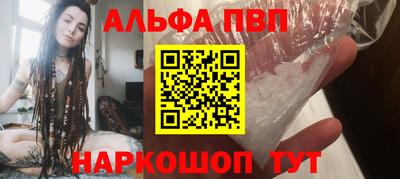 гашиш Чебоксары