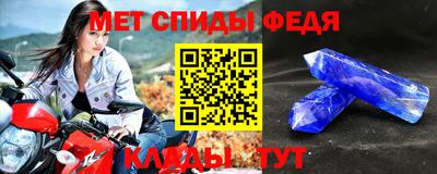 гашиш Чебоксары