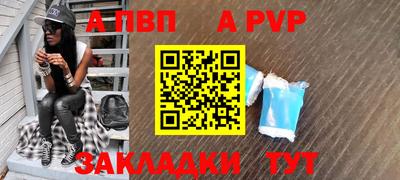 гашиш Чебоксары