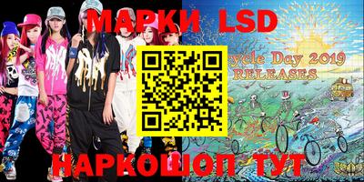 гашиш Чебоксары