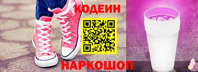 сатива Чапаевск