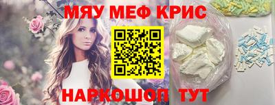 гашиш Чебоксары