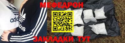 сатива Чапаевск
