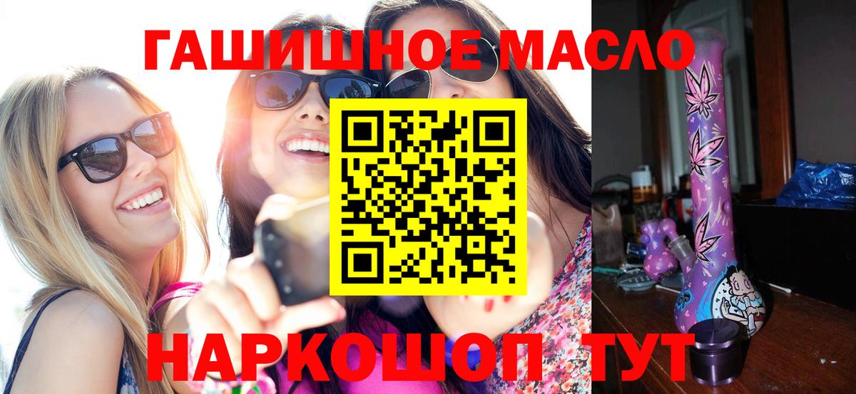 ТГК концентрат Борзя